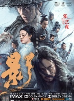 日韩福利影院